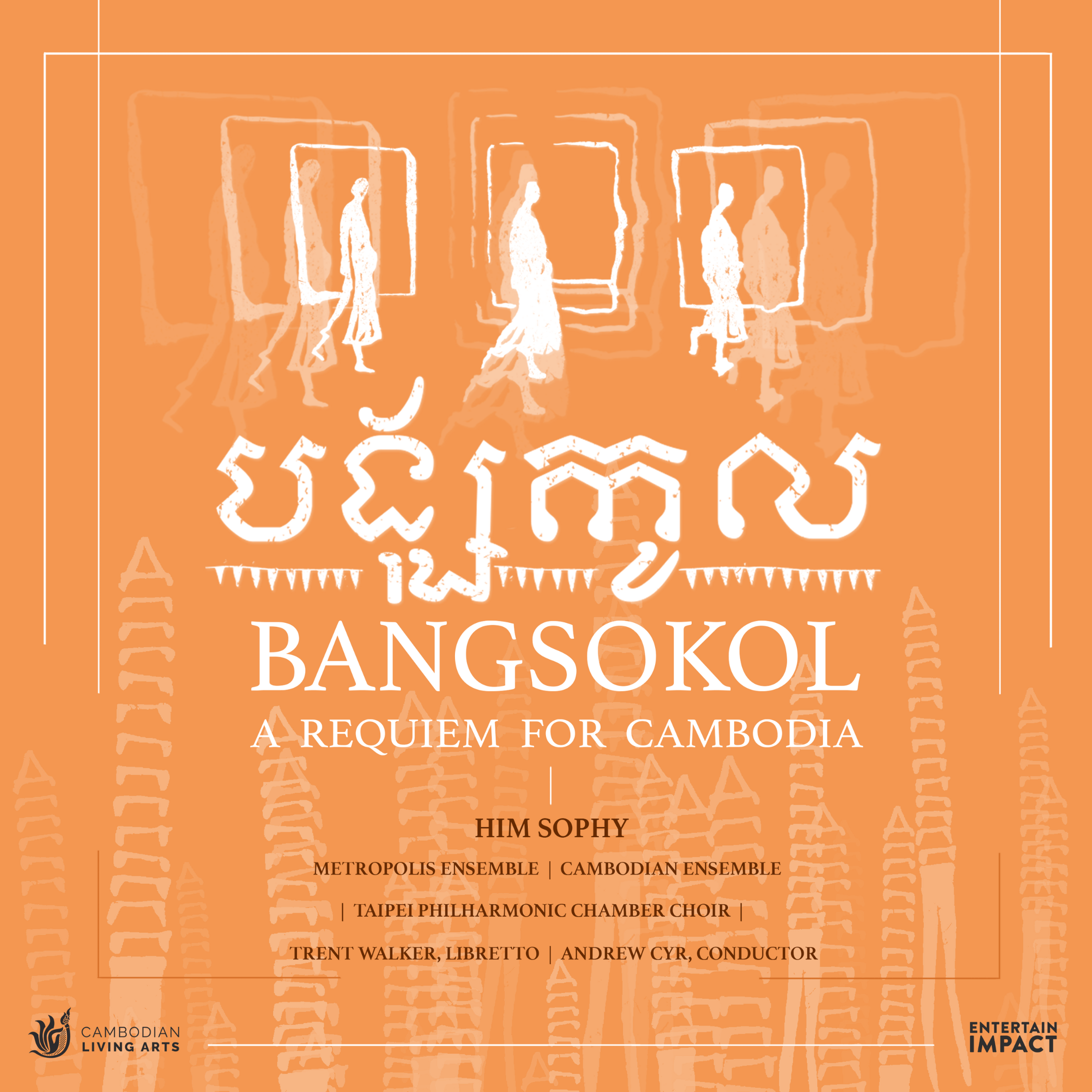 Bangsokol Album Cover